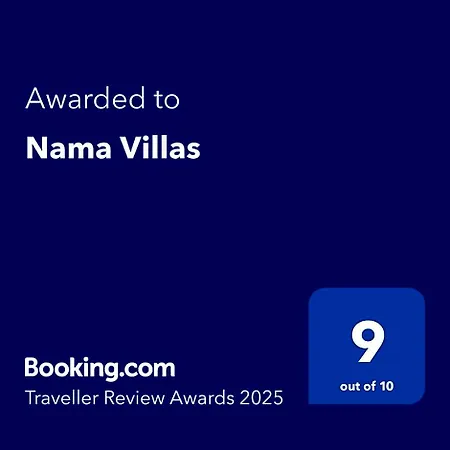 Nama
